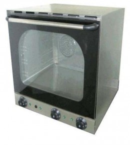 Horno electrico industrial caracteristicas